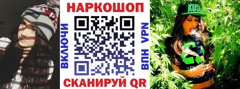 Как найти закладки Кизилюрт АМФ  Мефедрон  Гашиш  Каннабис  APVP 
