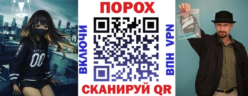 mega сайт  Кизилюрт  АМФЕТАМИН VHQ 