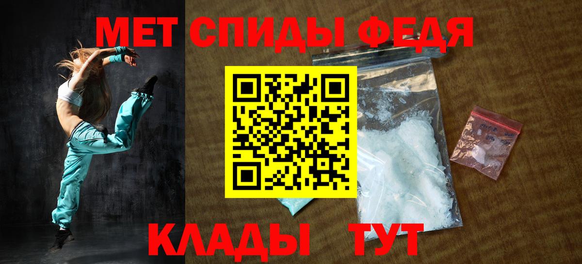 Кизилюрт  Кокаин  Вход с VPN  Alpha-PVP СОЛЬ кристаллы  ГАШИШ  КОКАИН  Меф МЯУ МЯУ   Кетамин  Каннабис  МЕТ 