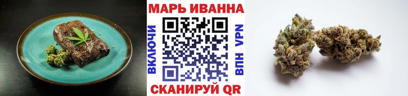 Еда ТГК конопля  наркота  Кизилюрт 