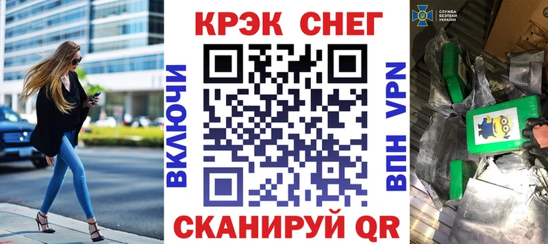 Cocaine 99%  магазин продажи   мега как зайти  Кизилюрт 