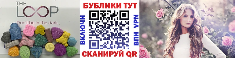 это как зайти  Кизилюрт  ЭКСТАЗИ TESLA 