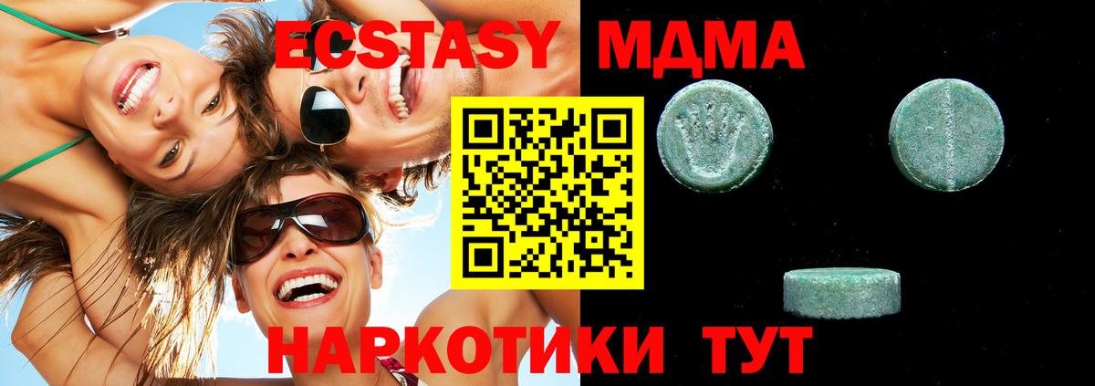 Гашиш Кизилюрт