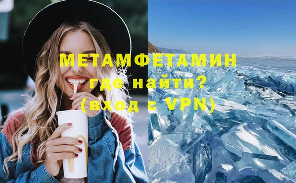 шишки Михайлов