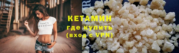 скорость Надым