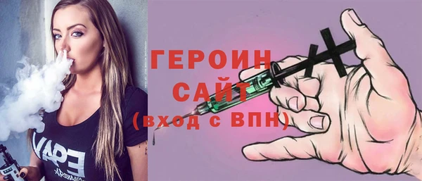 марки nbome Нея