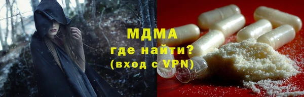 каннабис Нефтекумск