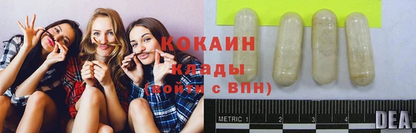 марки nbome Нея