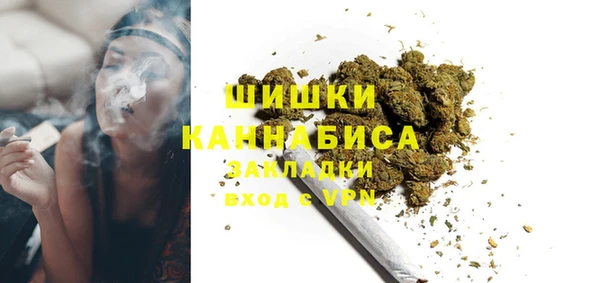 каннабис Нефтекумск