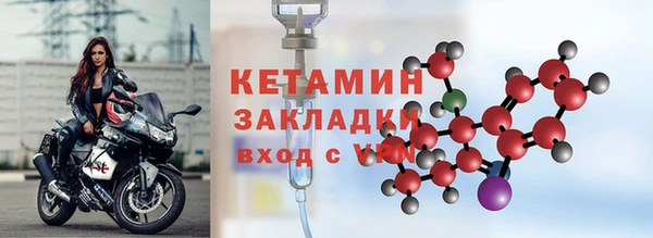 каннабис Нефтекумск