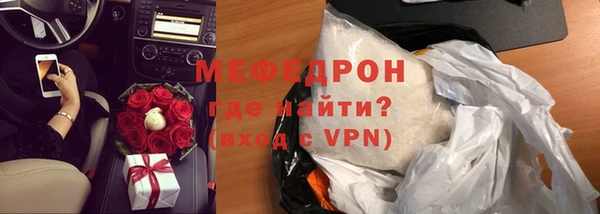 каннабис Нефтекумск