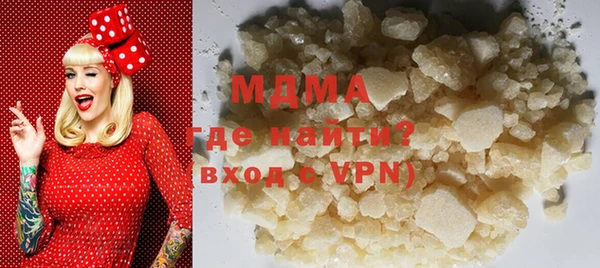 каннабис Нефтекумск