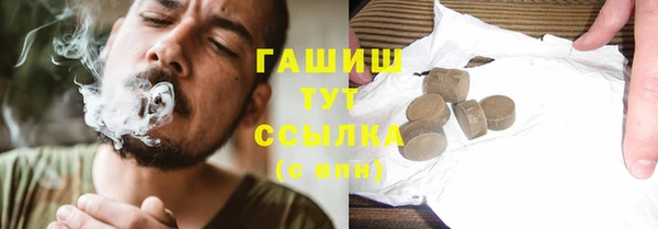 эйфоретик Наволоки