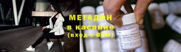 скорость Надым