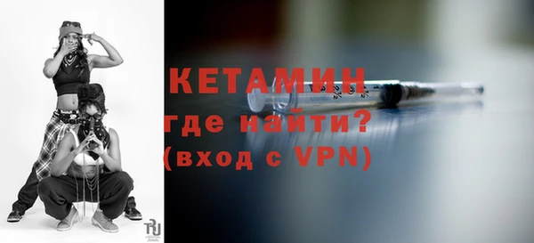 каннабис Нефтекумск