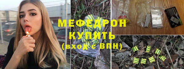 марки nbome Нея