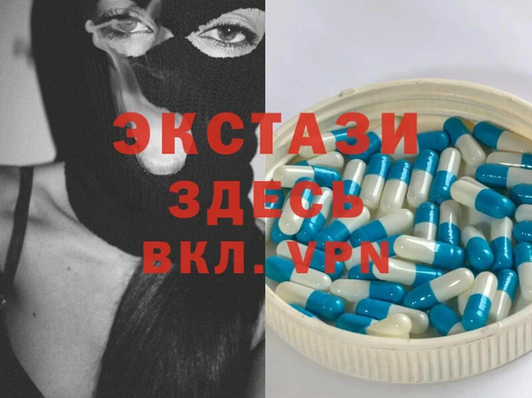 каннабис Нефтекумск