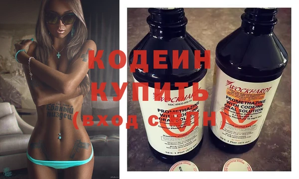 каннабис Нефтекумск