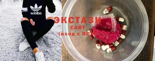 эйфоретик Наволоки