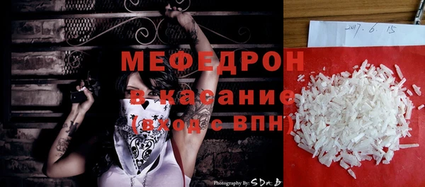 кокаин колумбия Михайловск