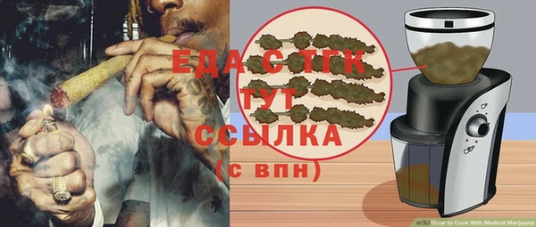 скорость Надым