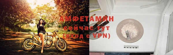 марки nbome Нея