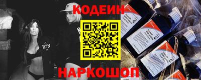 бутират Жуковский