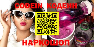 сатива Заволжье