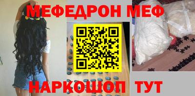 гидропоника Абакан