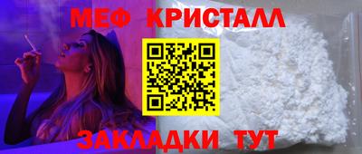 сатива Заволжье