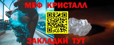 сатива Заволжье