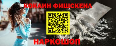 сатива Заволжье