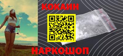 сатива Заволжье
