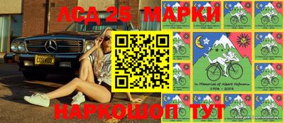 бутират Жуковский