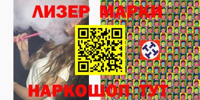 меф Заводоуковск