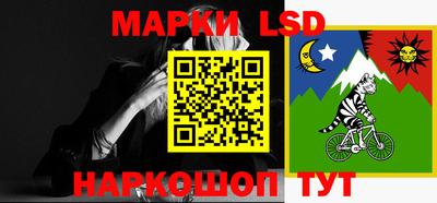 бутират Жуковский