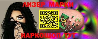 меф Заводоуковск