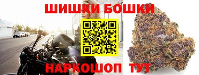меф Заводоуковск