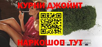 кокаин Азнакаево