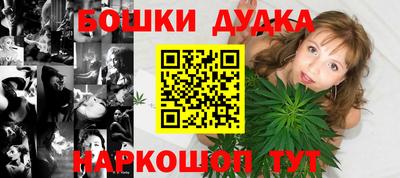 сатива Заволжье