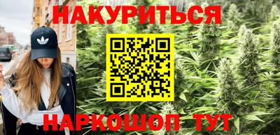 бутират Изобильный