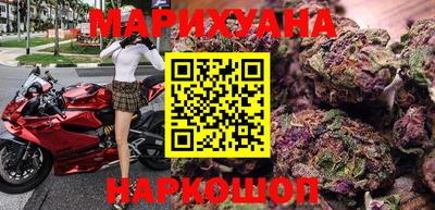 сатива Заволжье