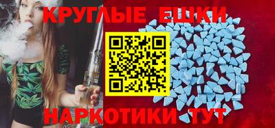 сатива Заволжье