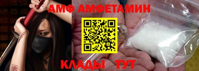 МДМА Ипатово