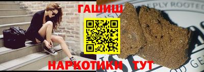 меф Заводоуковск