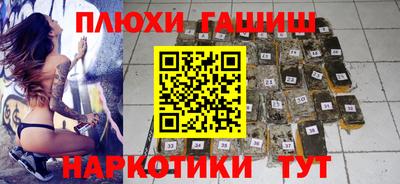 меф Заводоуковск