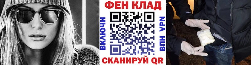 что такое наркотик  Кизилюрт  МЕТАМФЕТАМИН мет 