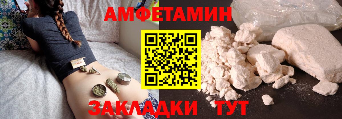 Первитин витя Кизилюрт