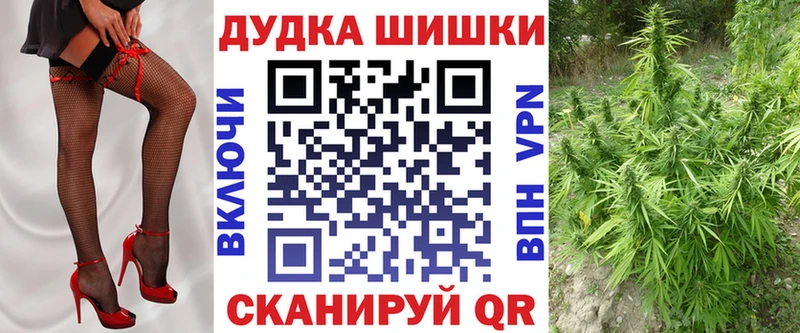 даркнет сайт  Кизилюрт  Бошки марихуана семена 